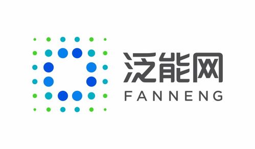 新奧數能,什么是新奧數能 新奧數能的最新報道